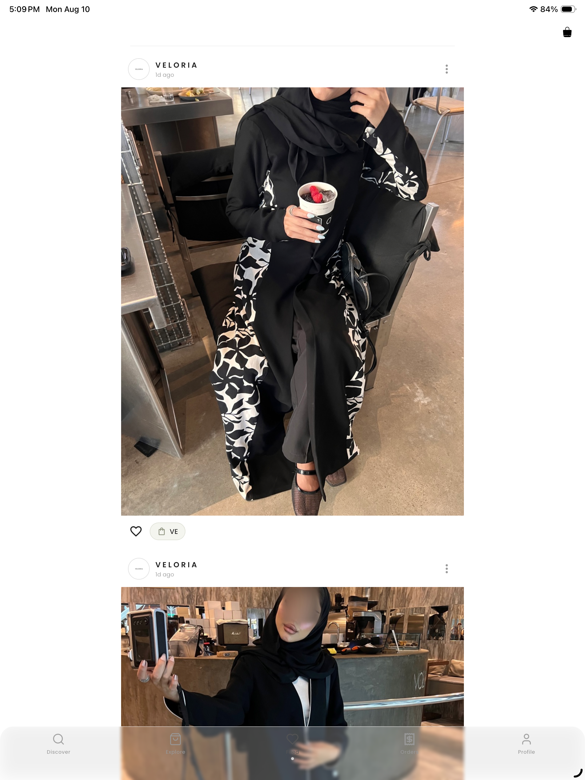 SERA Fashion Platform screenshot 5