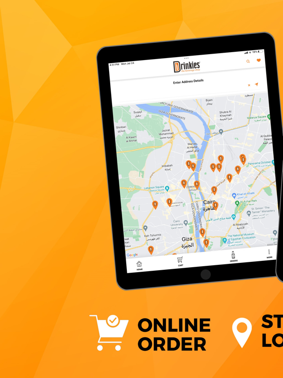 Screenshot #6 pour Drinkies Store