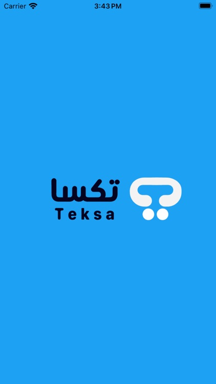 Teksa