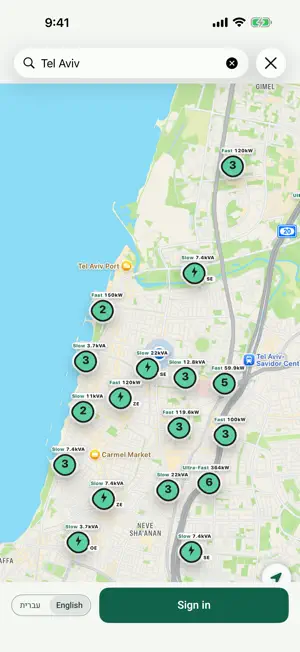 EZFleet EV screenshot 3