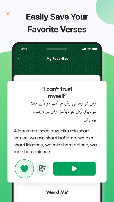 Sujood－Holy Quran AI assistant Screenshot