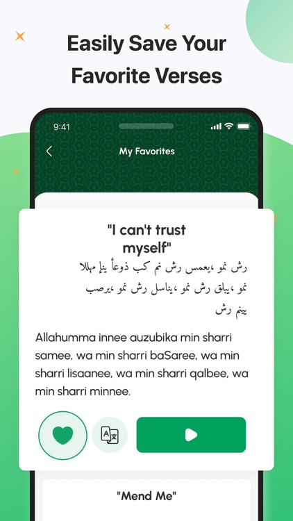 Sujood－Holy Quran AI assistant
