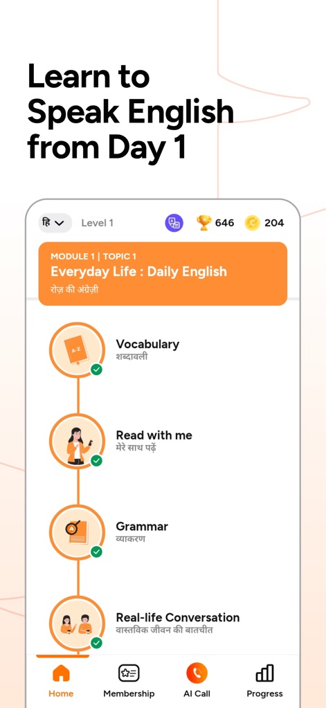 SpeakX: English Speaking App - Users can explore the app's structured modules for daily English lessons and navigate seamlessly through diverse lesson types like Vocabulary, Reading, and Grammar.