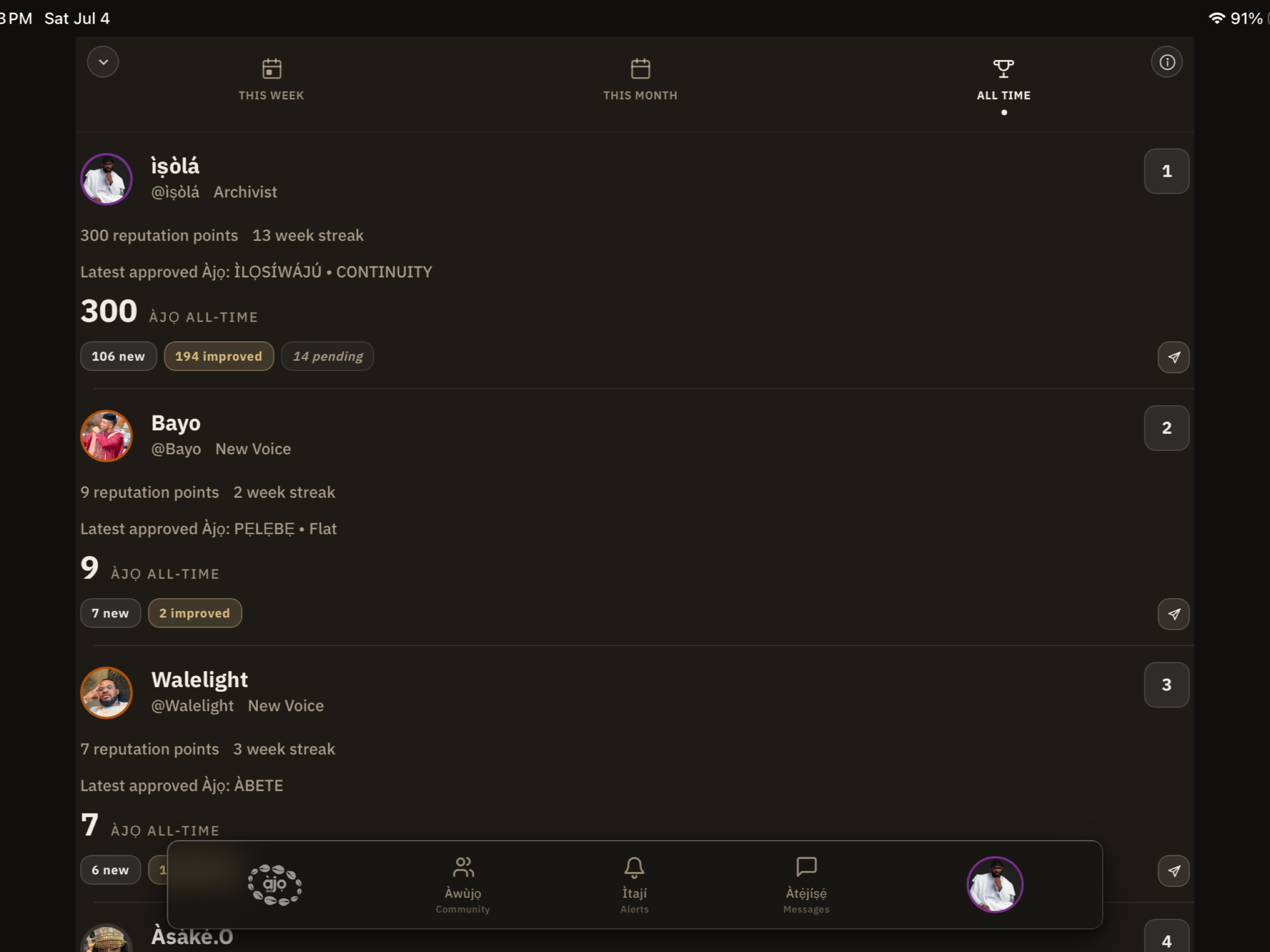 AjoEde screenshot 13