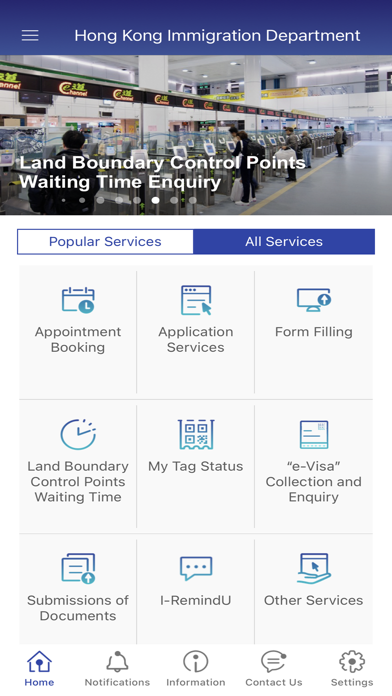 HK Immigration Department Screenshot