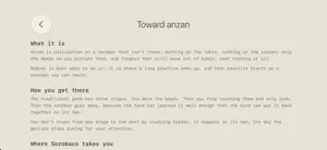 Sorobaco: Soroban Mental Math screenshot 3