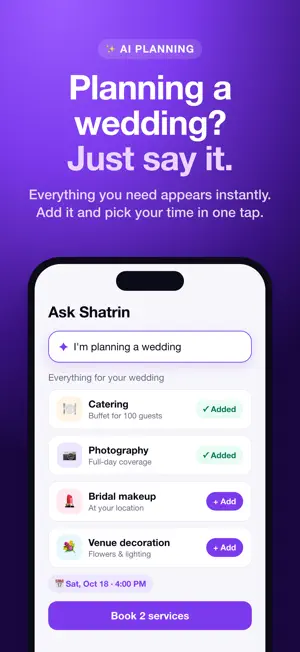 Shatrin screenshot 2