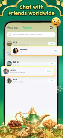 Hapoo Star Screenshot 4 of 5