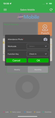 Sabre Mobile Screenshot 4 of 10