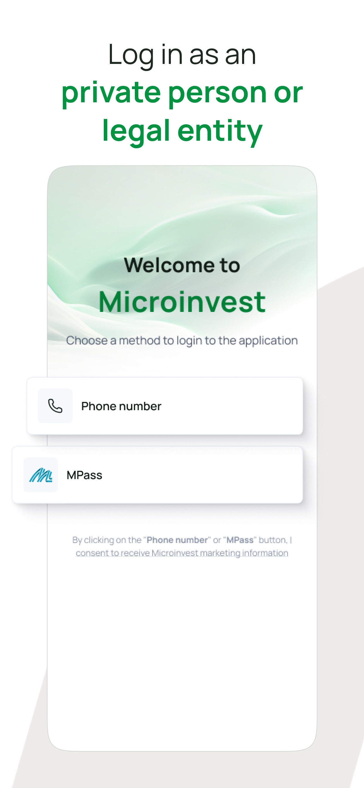 Screenshot 1 of Microinvest