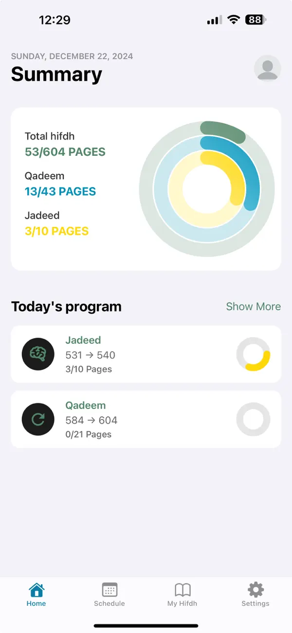 Screenshot #3 pour Muraja3app | Quran revision