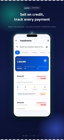 Posify Online: Cloud POS screenshot