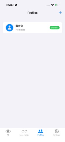 Eye Measure-Ruler&,Distance,PD iPhone screenshot