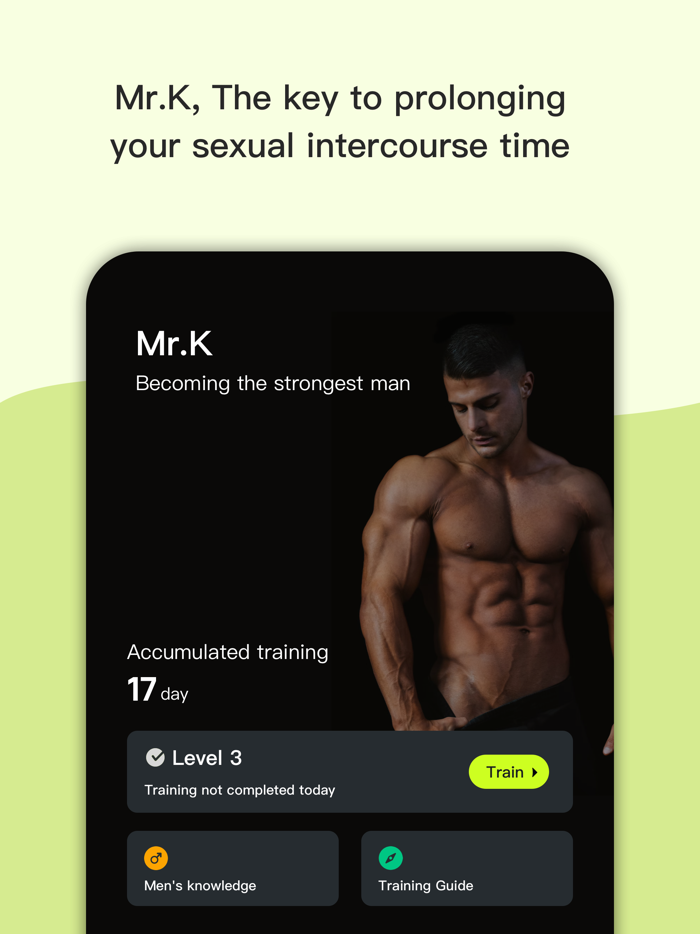 Mr.K - 男性ケーゲル体操骨盤底筋