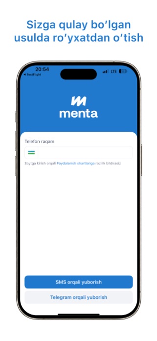 Menta Student Screenshot 2 of 4
