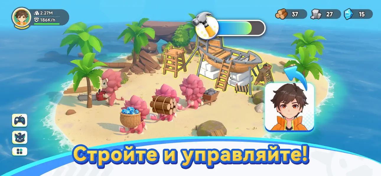 Catch & Build: Lands of Pals iOS Mod IPA screenshot 2 - iOS game interface