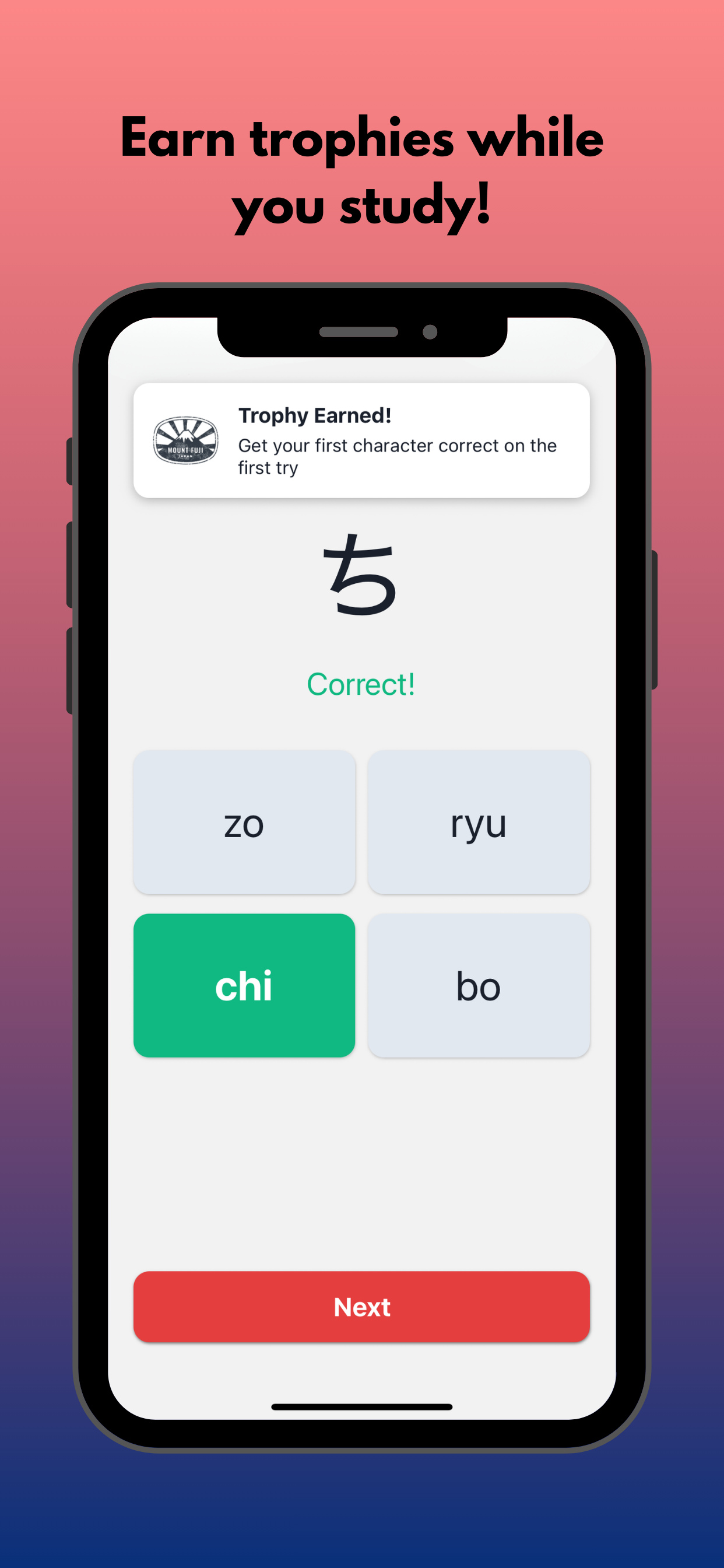 KanaDojo: Hiragana & Katakana