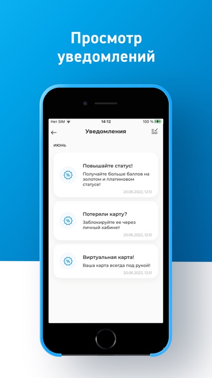 АЗС «Газпромнефть» Кыргызстан screenshot-7