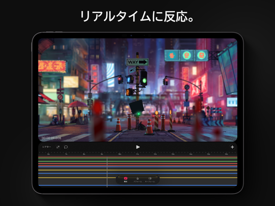 Procreate Dreams のスクリーンショット