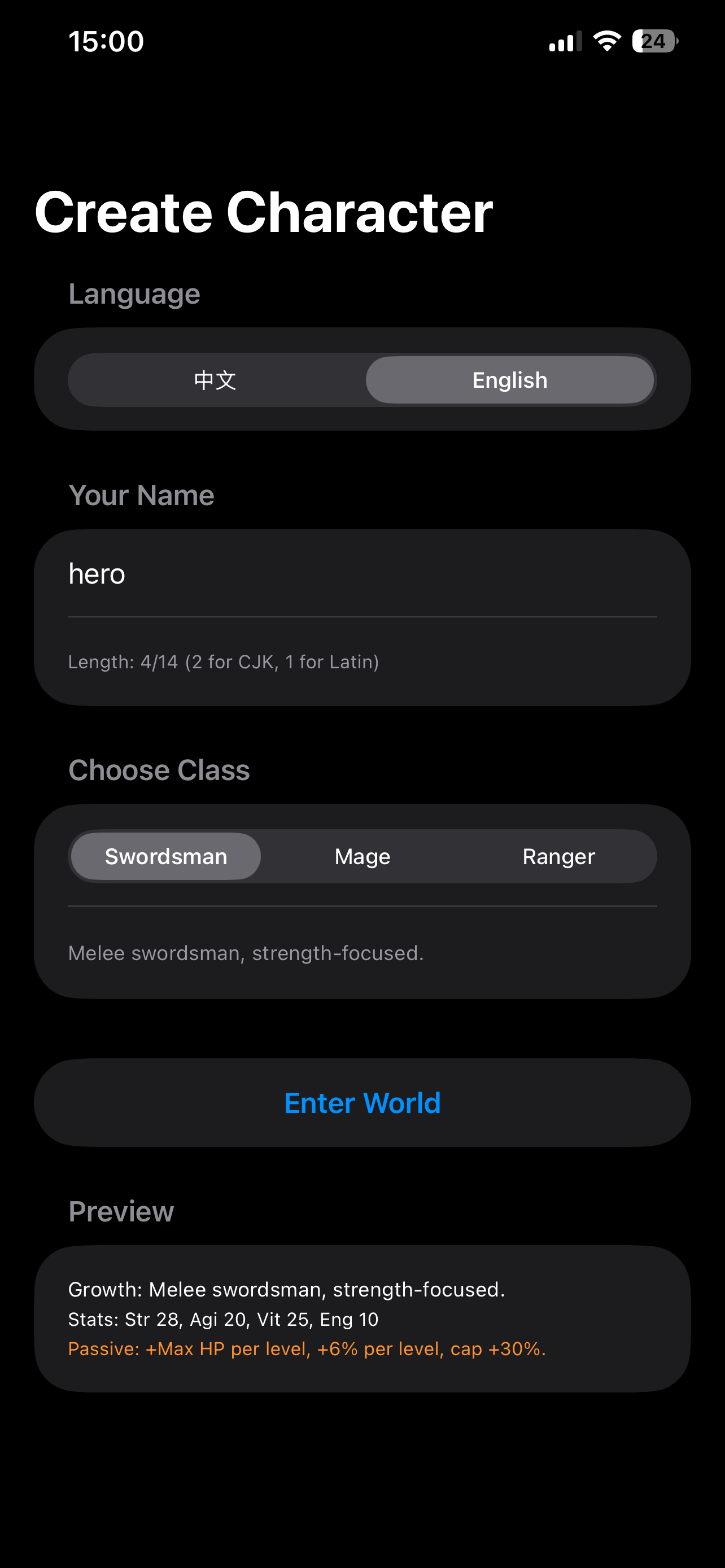 Idle Jianghu screenshot 2