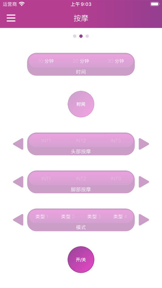 #3. Sleeptime Australia (iOS) بواسطة: DewertOkin Technology Group Co., Ltd.