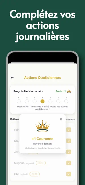 Tariq: Versets du Coran iPhone screenshot 3