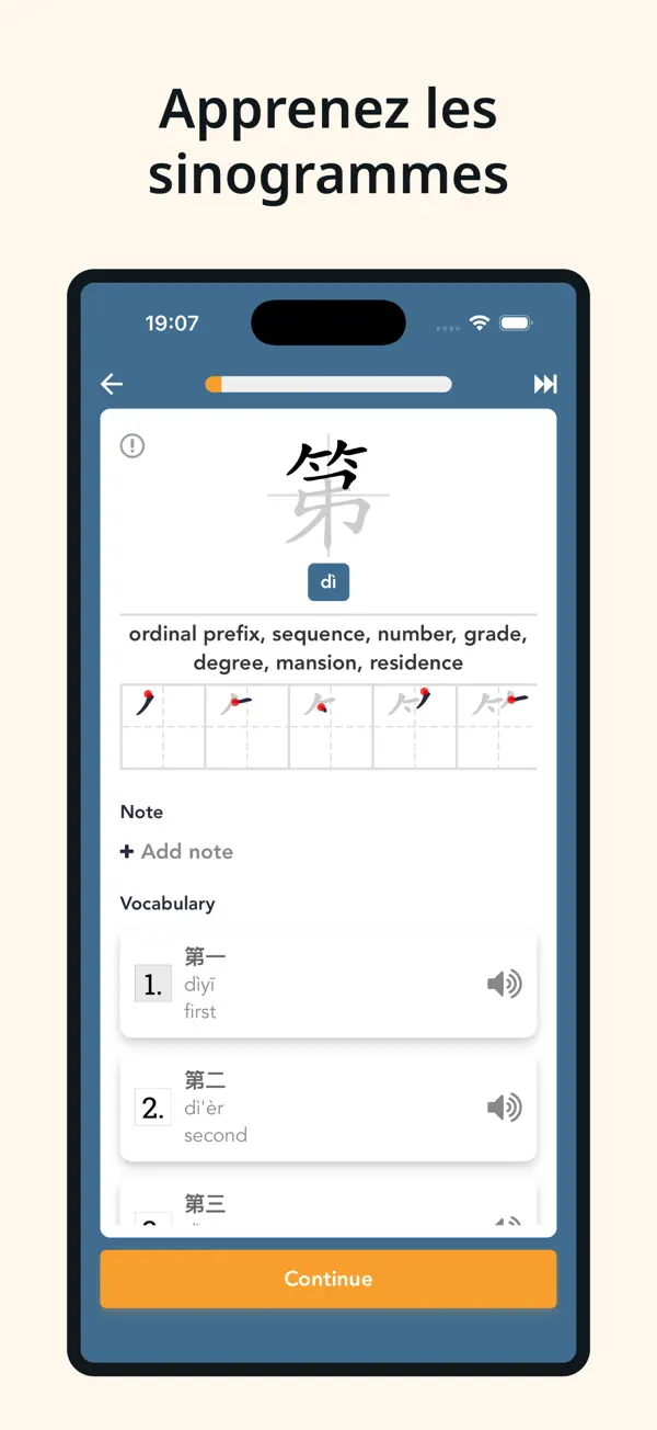 Screenshot #2 pour Mots chinois et caractères