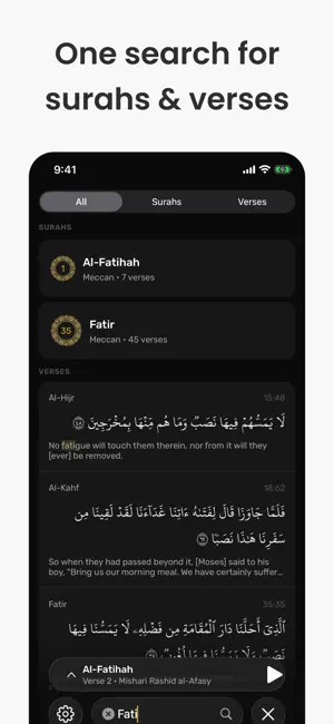 Ayah Flow screenshot 4
