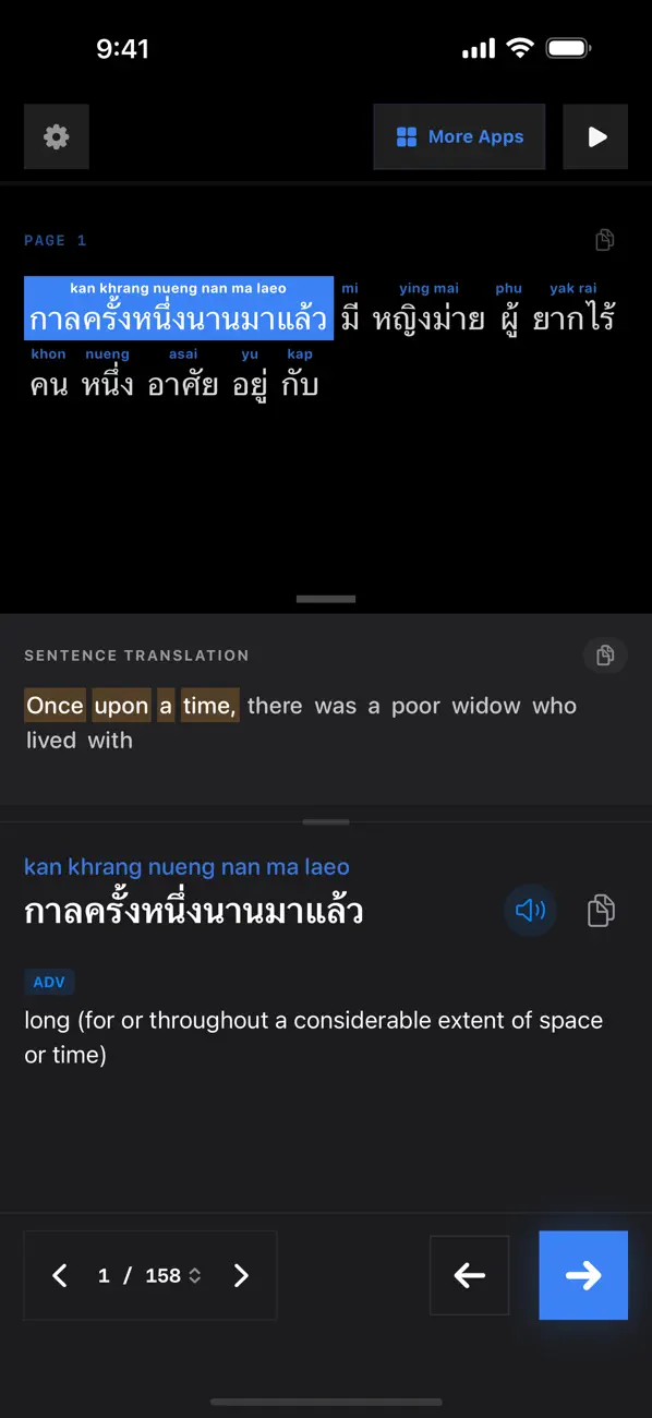 Screenshot #2 pour Jack & Beanstalk Thai