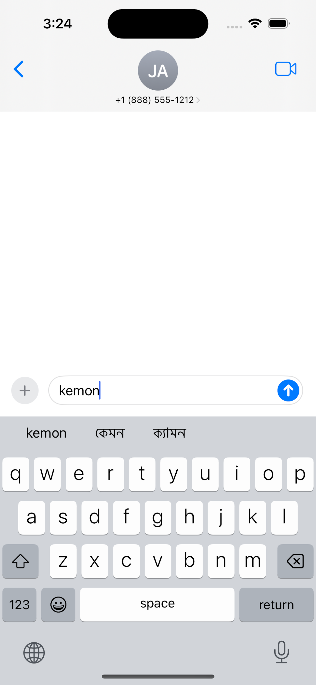Bangla Phonetic Keyboard