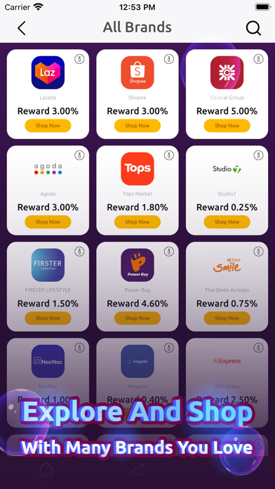 ShopBit Screenshot