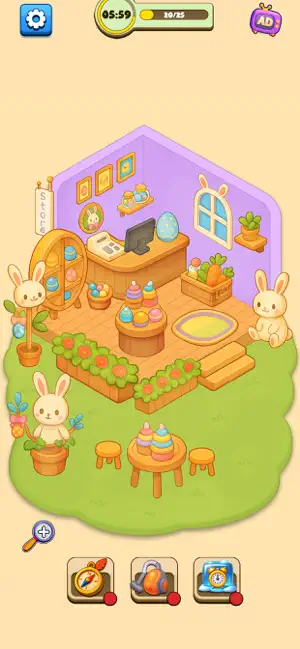 My Cozy Home Decor screenshot 1