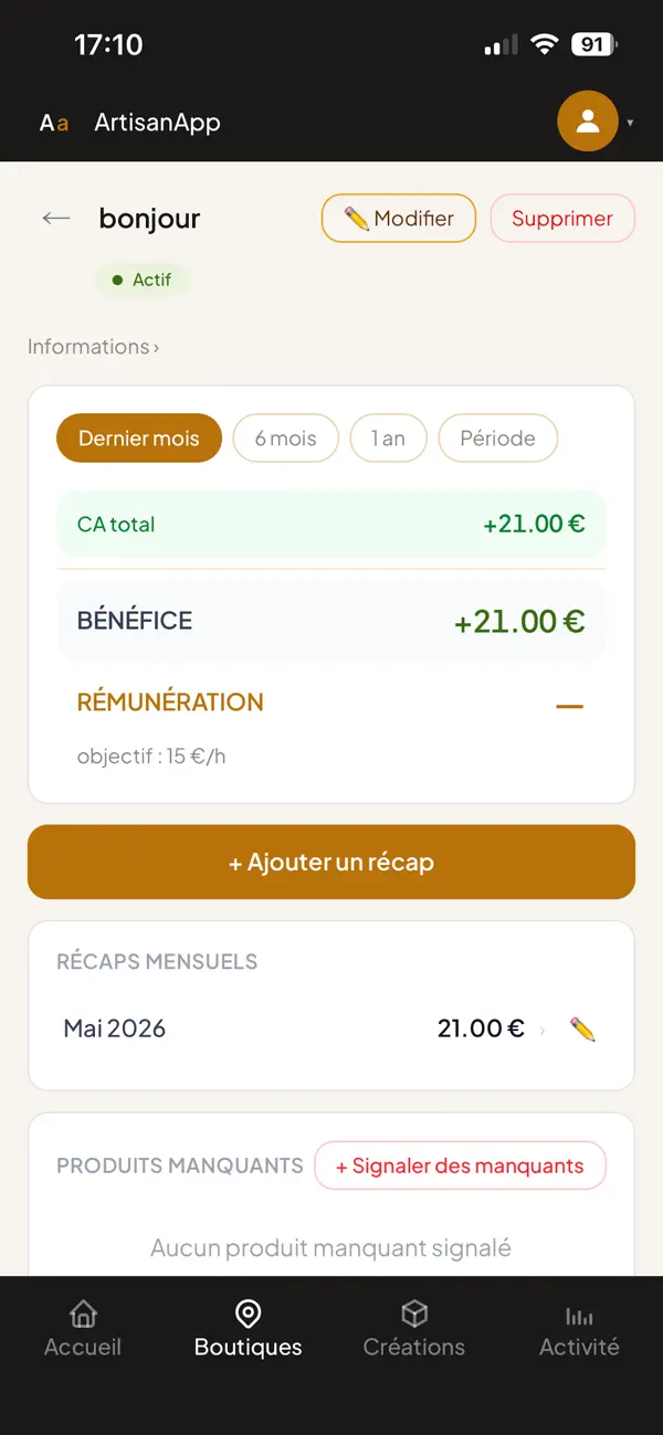 Screenshot #2 pour ArtisanApp