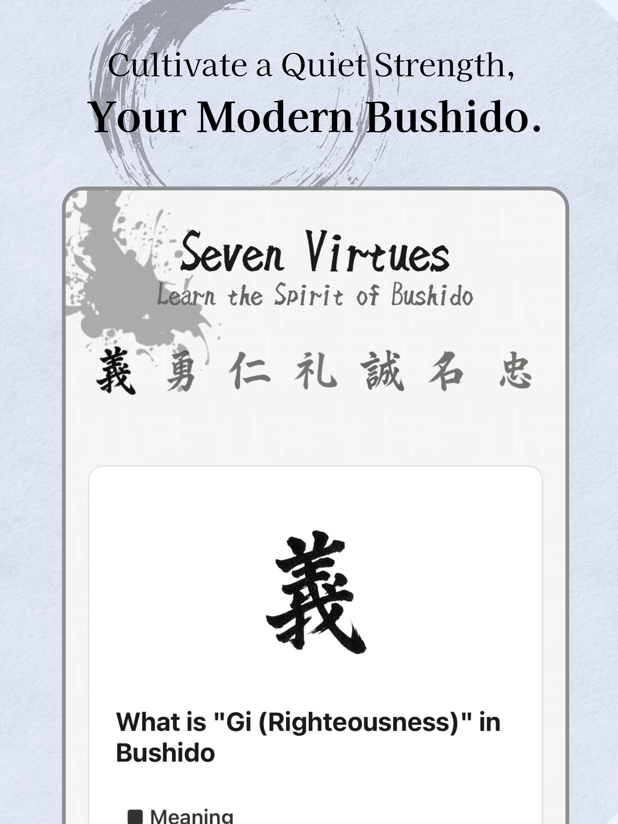 Samurai Discipline screenshot 13