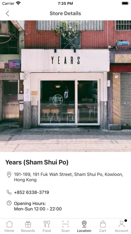 YearsHK screenshot-4