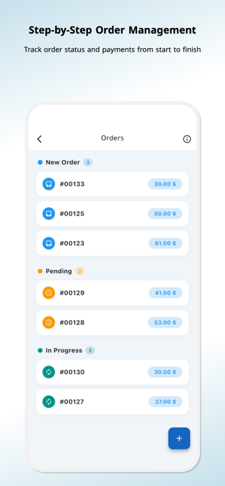 Tadqeeq Screenshot 2 of 6