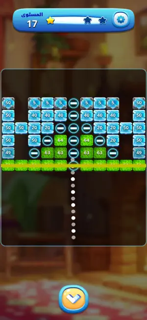 Mak Island screenshot 1
