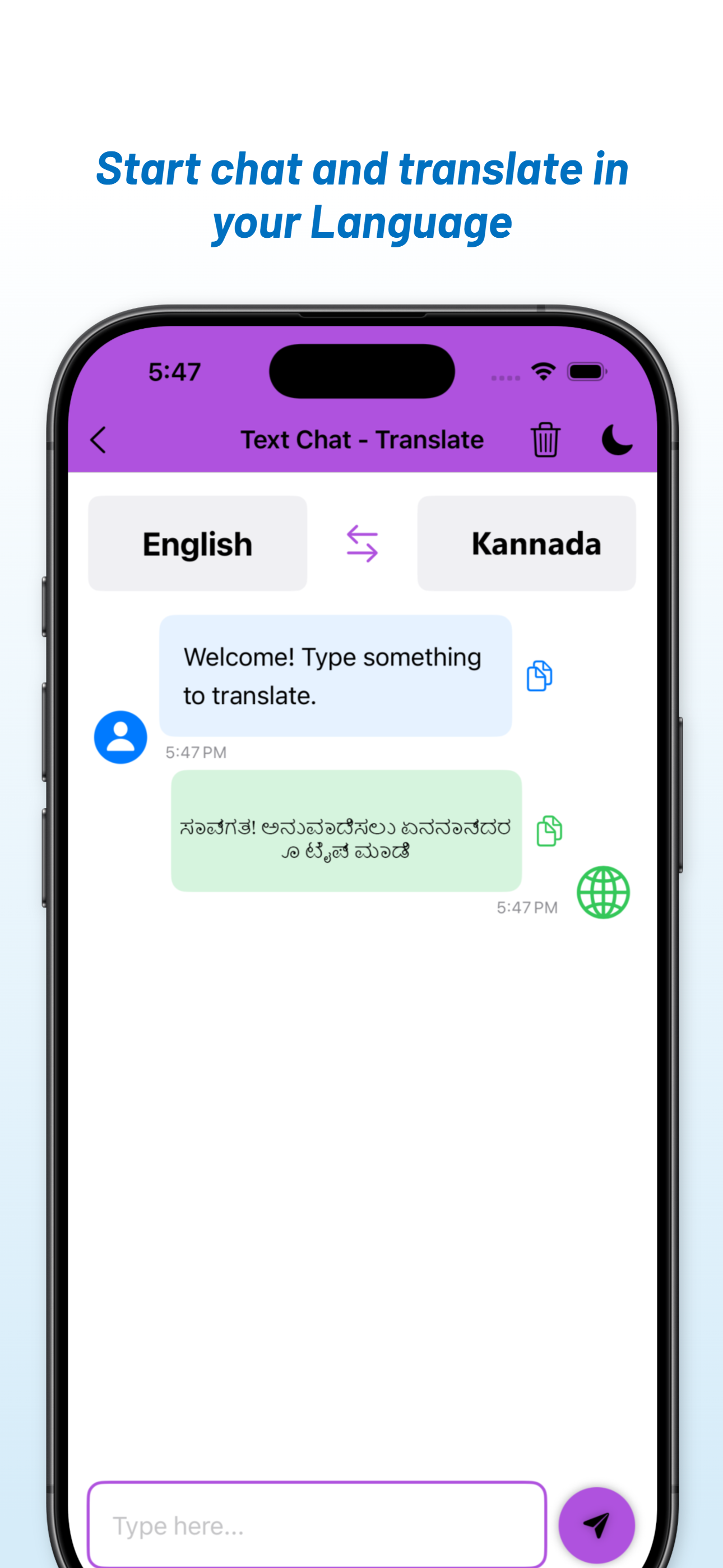 English - Kannada Translator screenshot 6