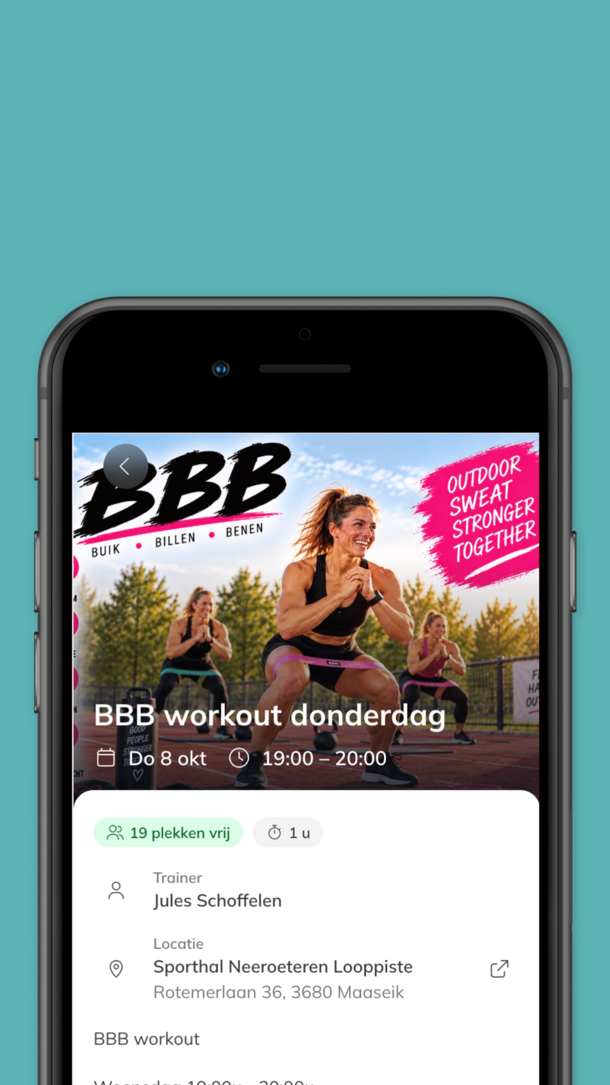 Screenshot 3 of ProForma Sport