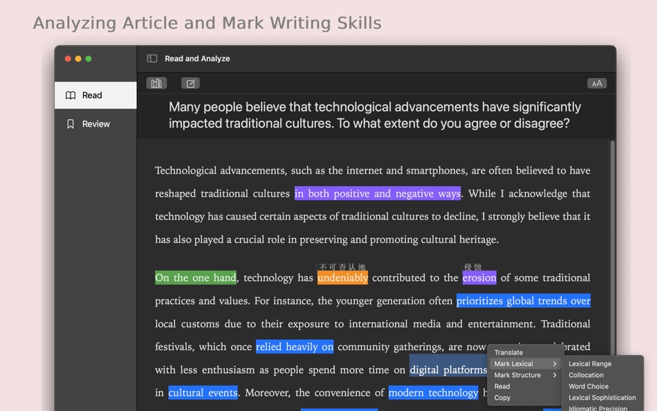 #2. ReadToWrite (macOS) 게시자: Cambridge Technology Innovation Centre Ltd
