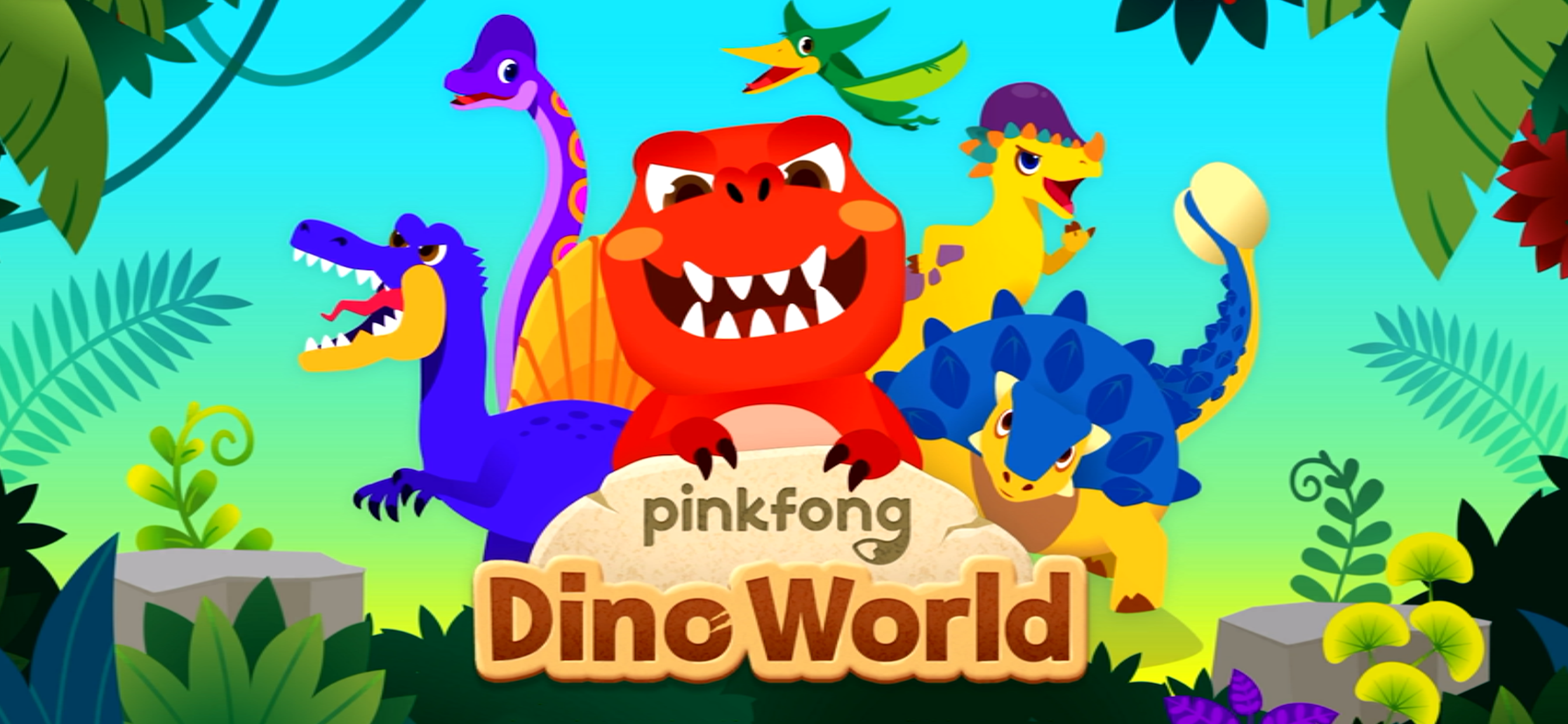 SKIDOS Baby Shark Games