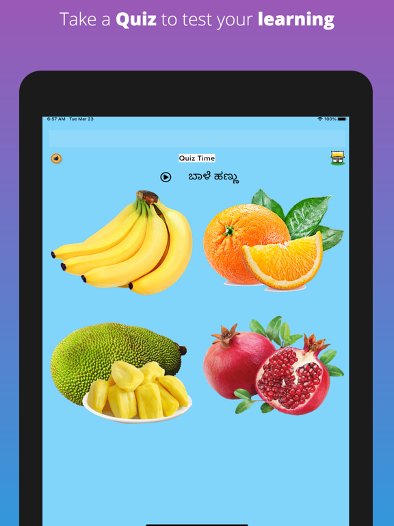 Screenshot #6 pour Learn Kannada Flashcards