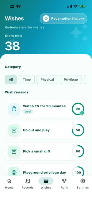 Star Chronicle - Track growth screenshot 3