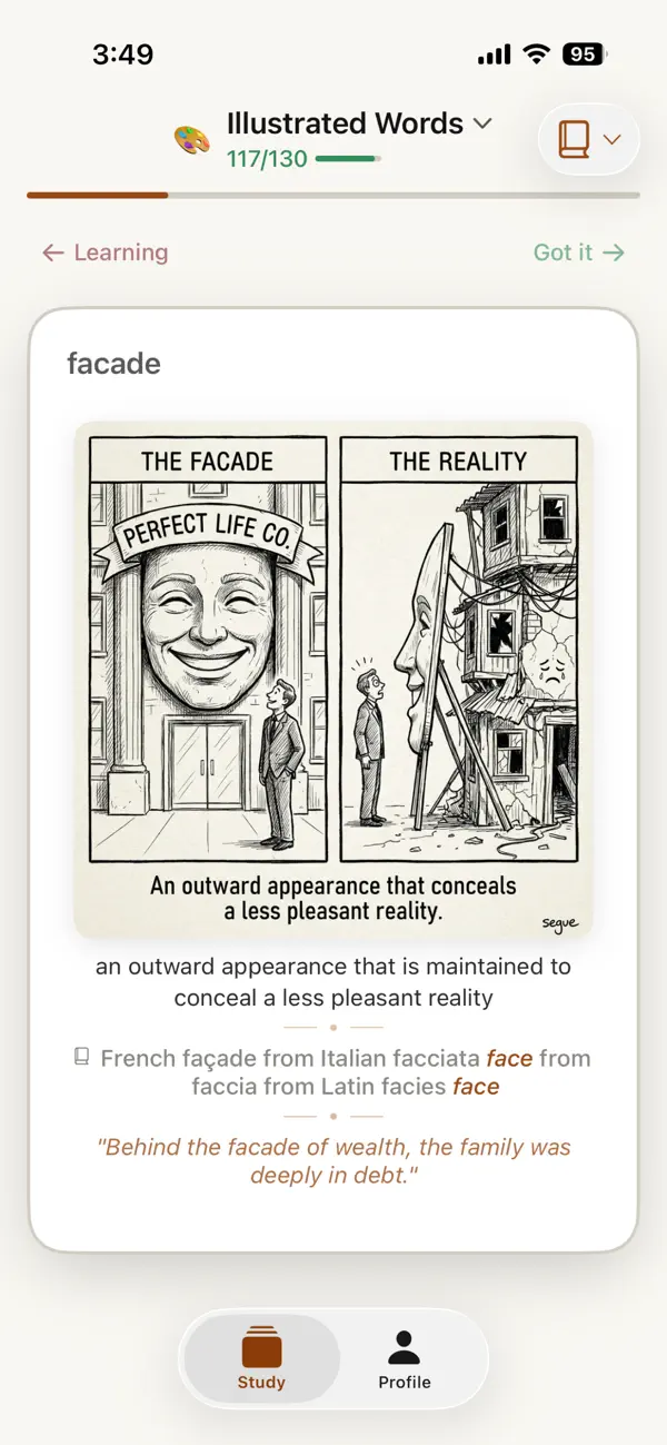 #3. Segue (iOS) Ved: 玉苏甫江 艾西热甫