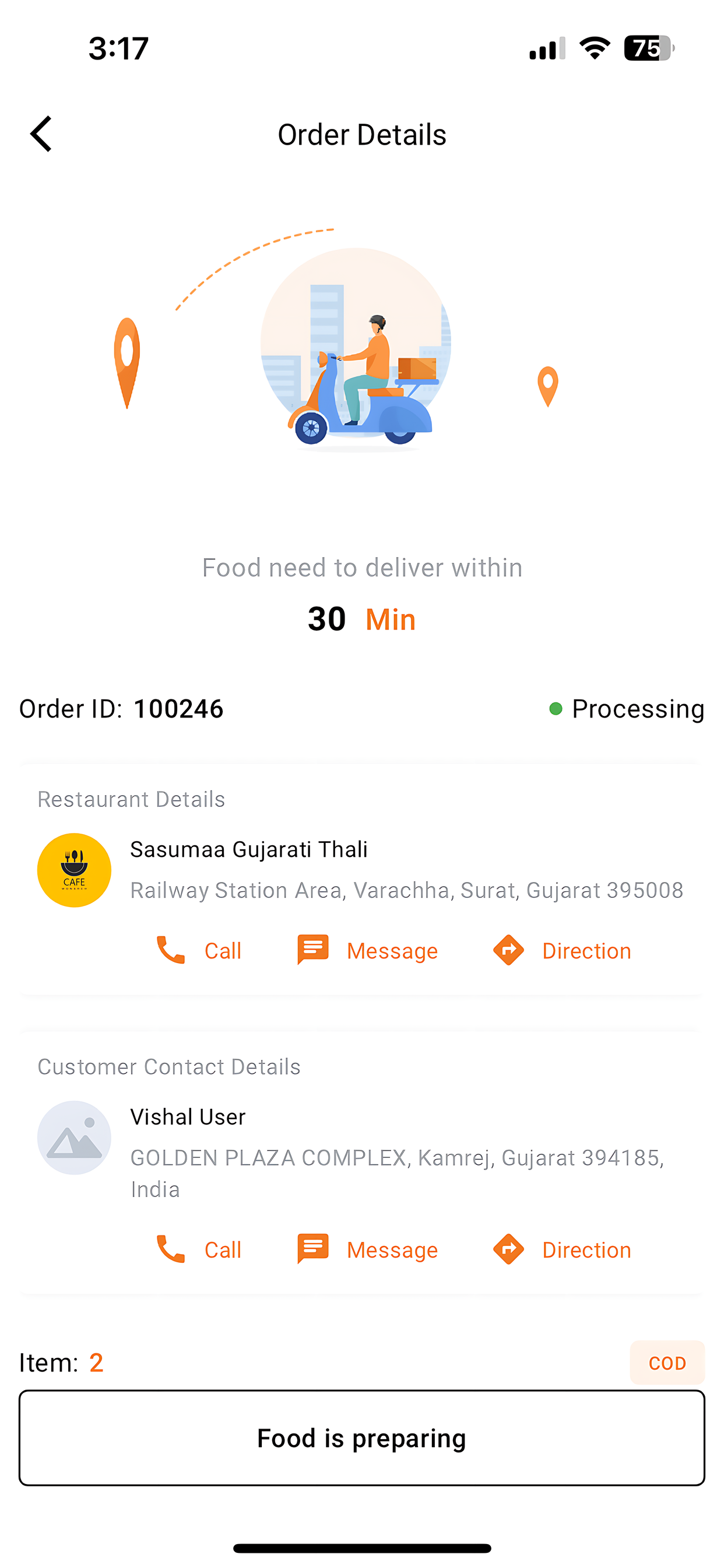 vAhaka Delivery