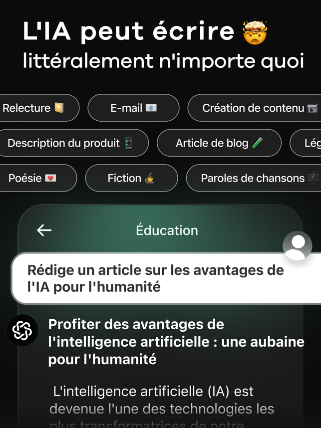 ‎IA Chatbot - Nova Capture d'écran