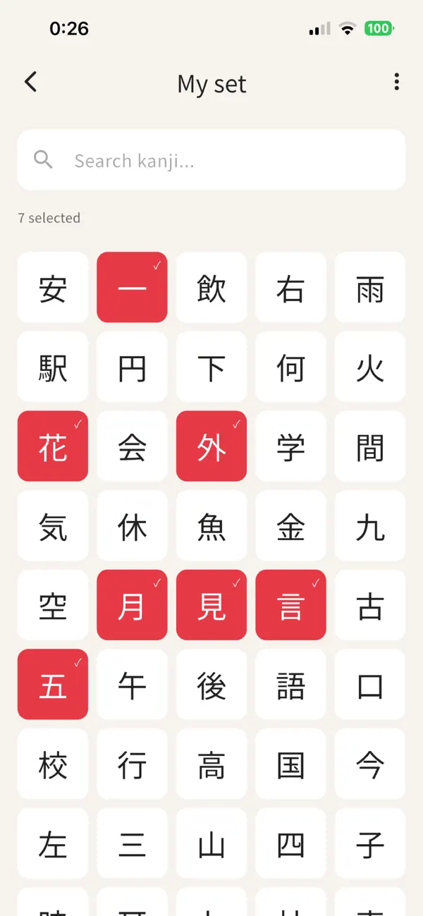Screenshot #1 pour Kakimashou