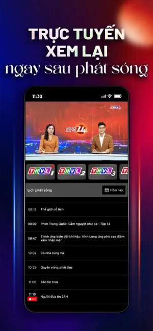 THVLi iPhone screenshot 2