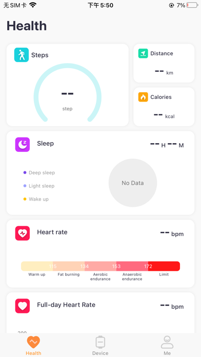 Qiwear Screenshot