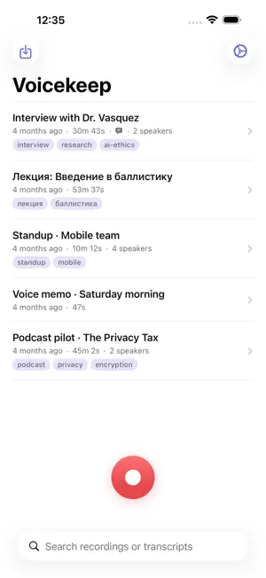Voicekeep screenshot 1